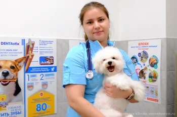 Тютикова Инна Николаевна